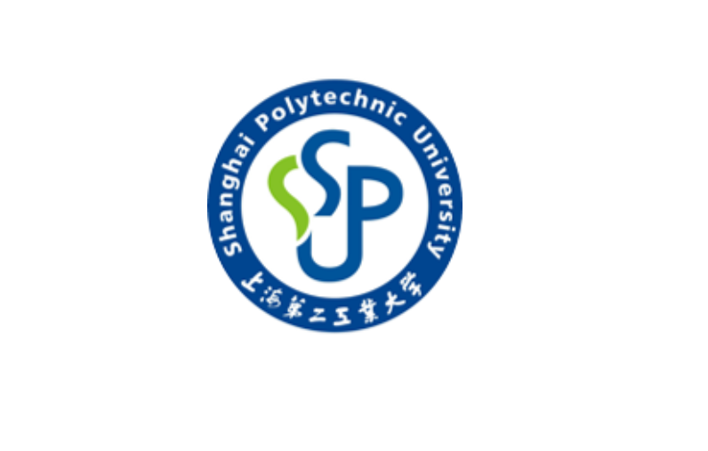 上海第二工业大学