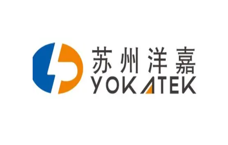 江苏洋嘉工业设备自动化科技有限公司