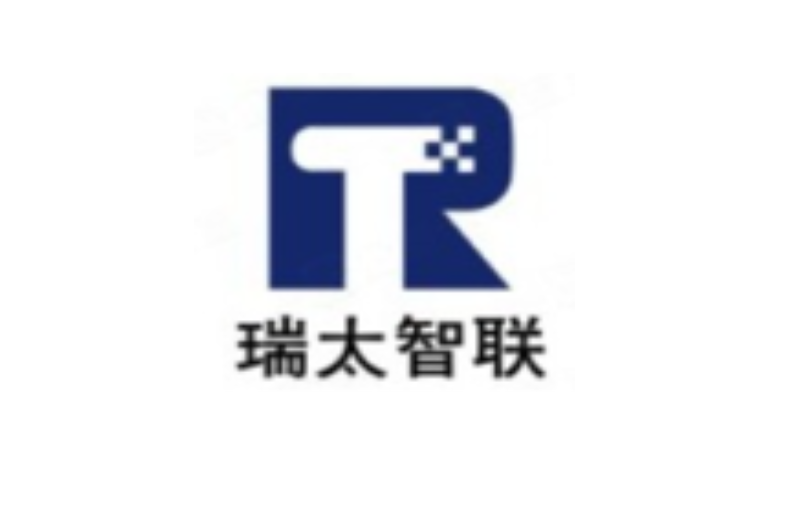 北京瑞太智联技术有限公司