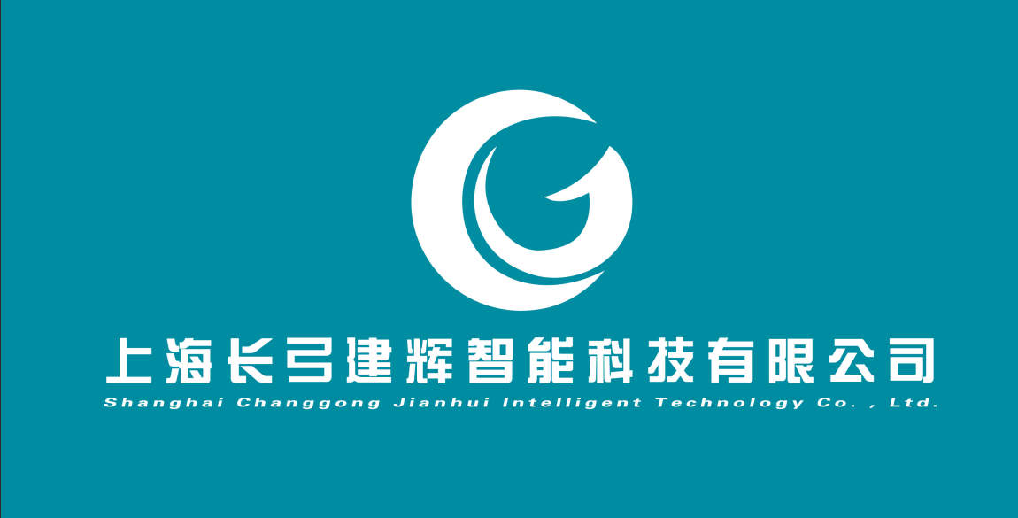 数据算法系统研制中心